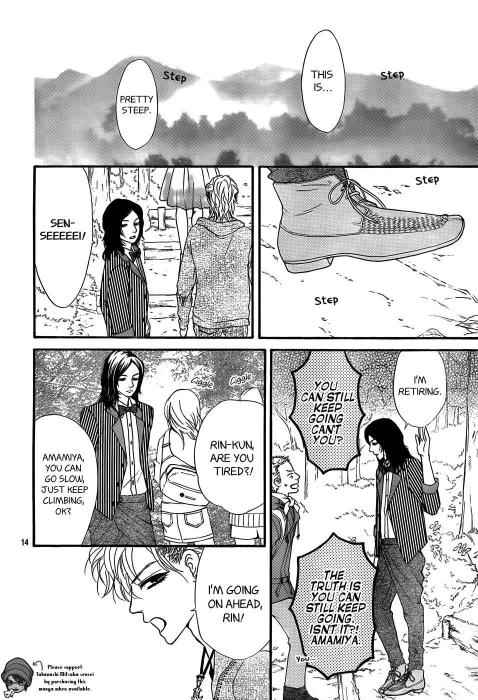Kujaku no Kyoushitsu Chapter 2 page 15 - Chapter 2