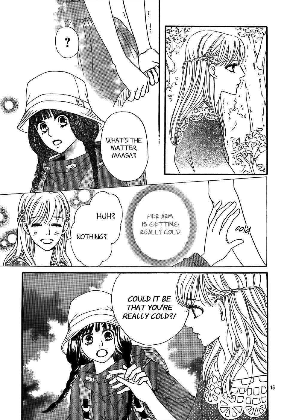 Kujaku no Kyoushitsu Chapter 2 page 16 - Chapter 2