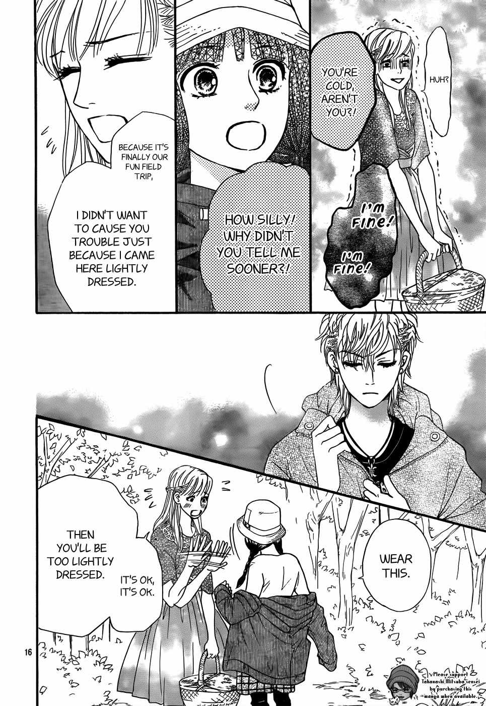Kujaku no Kyoushitsu Chapter 2 page 17 - Chapter 2