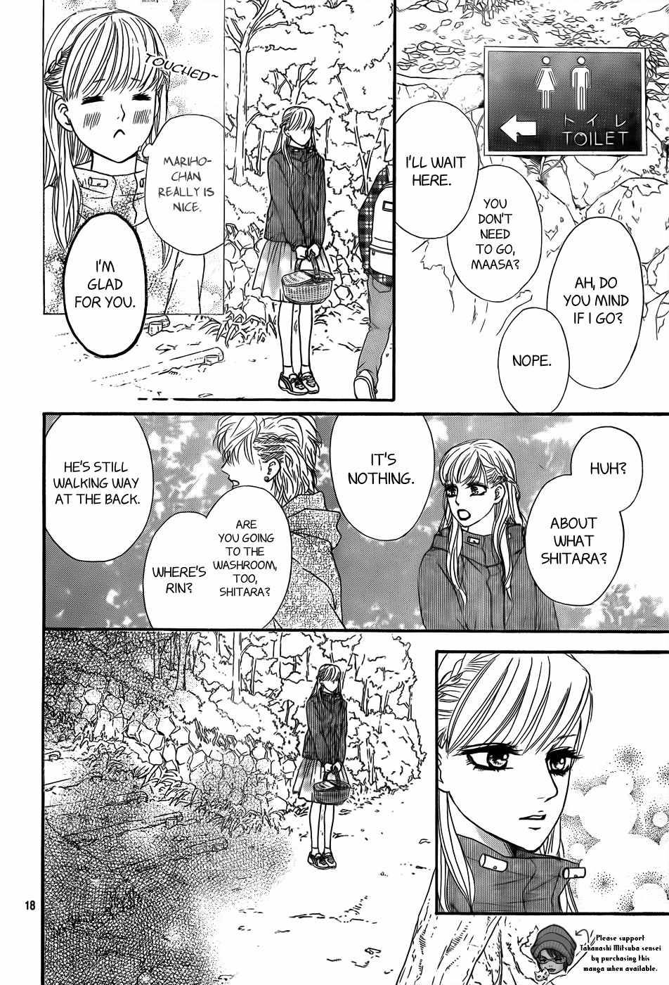 Kujaku no Kyoushitsu Chapter 2 page 19 - Chapter 2