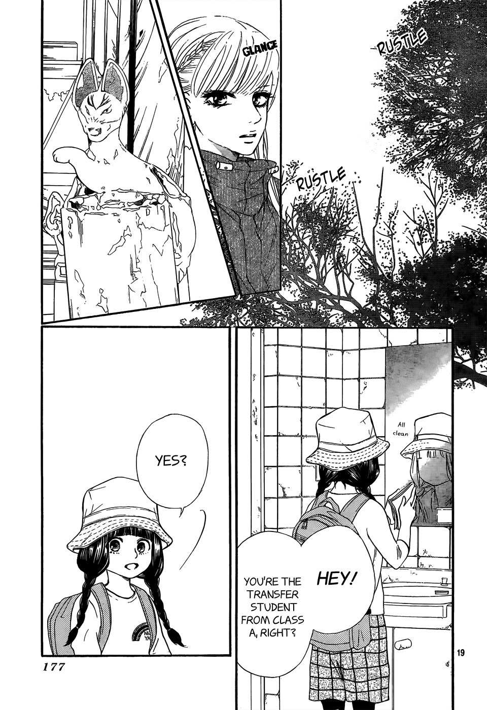 Kujaku no Kyoushitsu Chapter 2 page 20 - Chapter 2