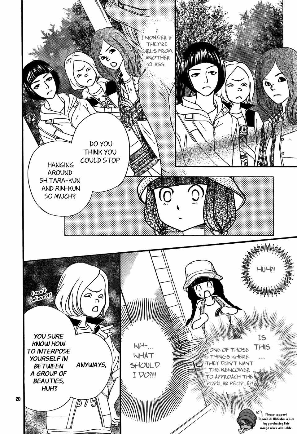 Kujaku no Kyoushitsu Chapter 2 page 21 - Chapter 2