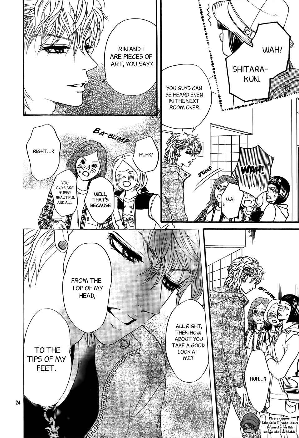 Kujaku no Kyoushitsu Chapter 2 page 25 - Chapter 2