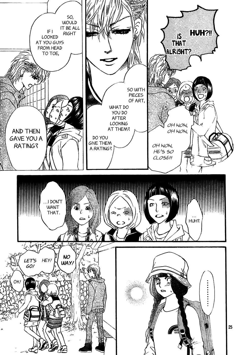 Kujaku no Kyoushitsu Chapter 2 page 26 - Chapter 2