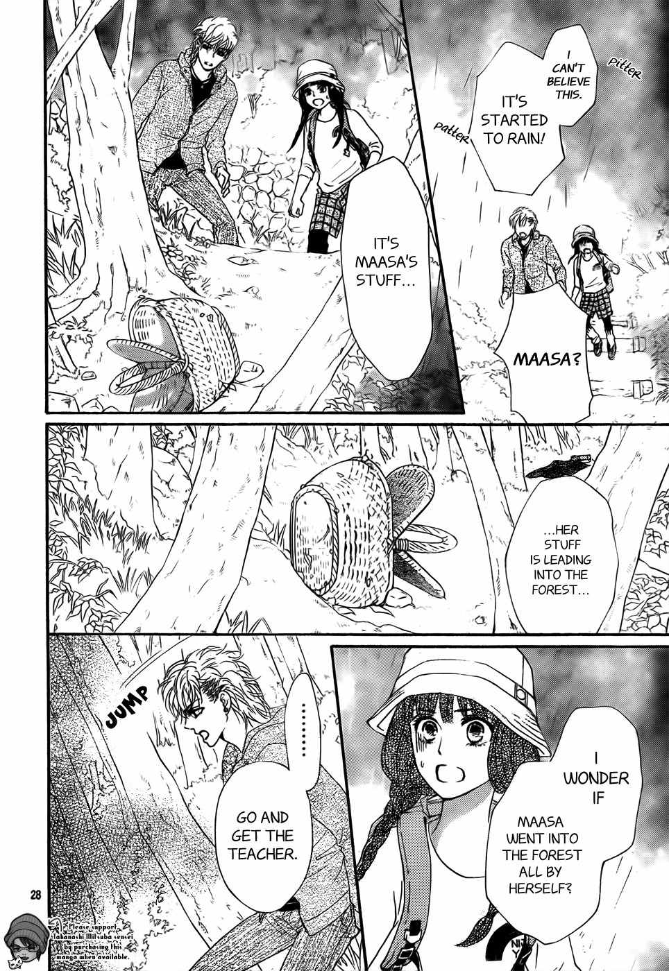 Kujaku no Kyoushitsu Chapter 2 page 29 - Chapter 2