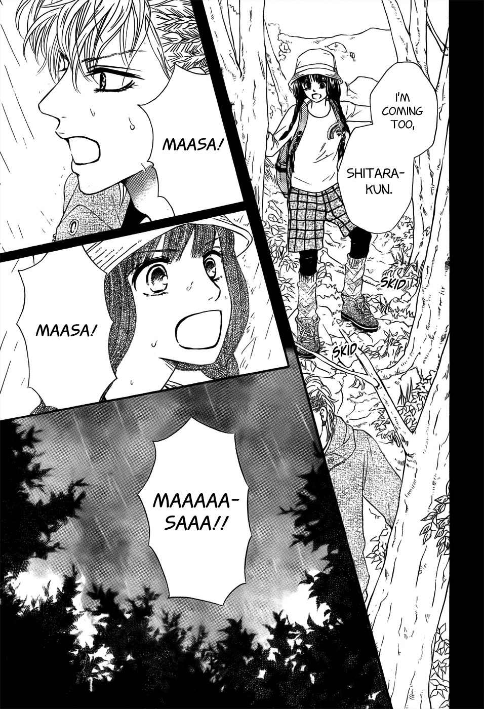 Kujaku no Kyoushitsu Chapter 2 page 30 - Chapter 2