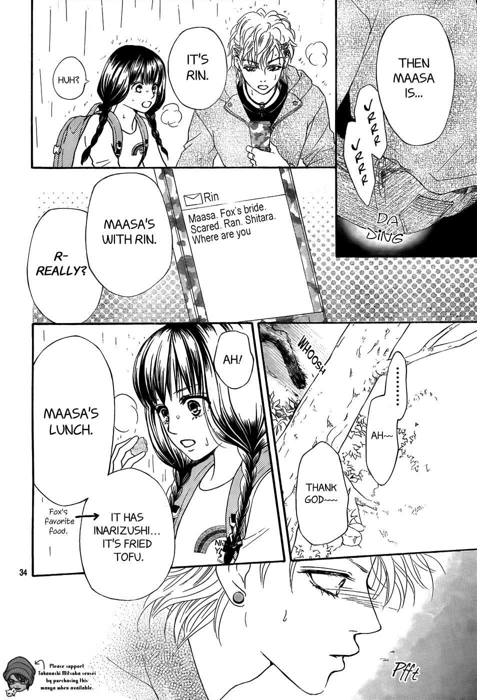 Kujaku no Kyoushitsu Chapter 2 page 35 - Chapter 2