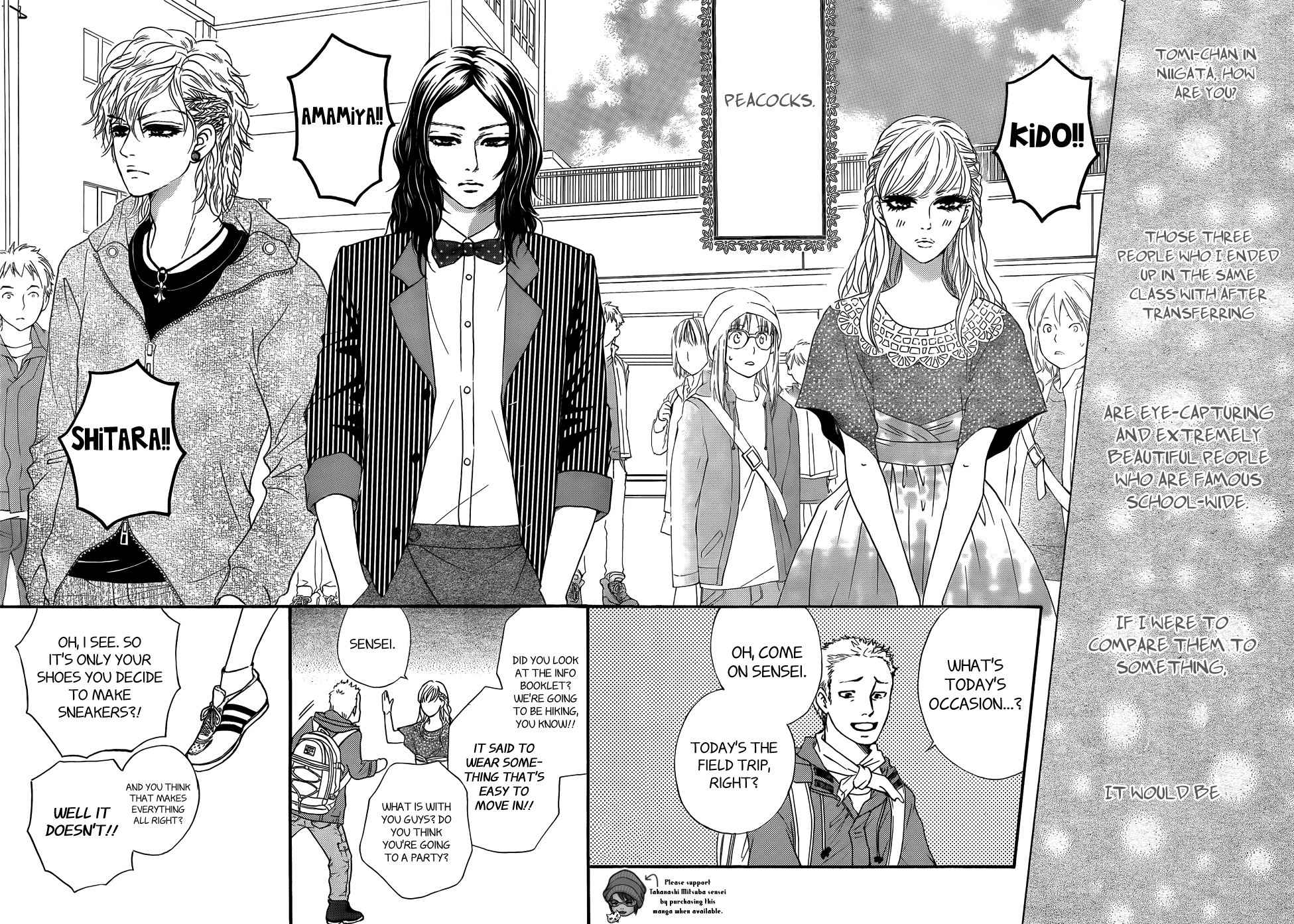Kujaku no Kyoushitsu Chapter 2 page 4 - Chapter 2