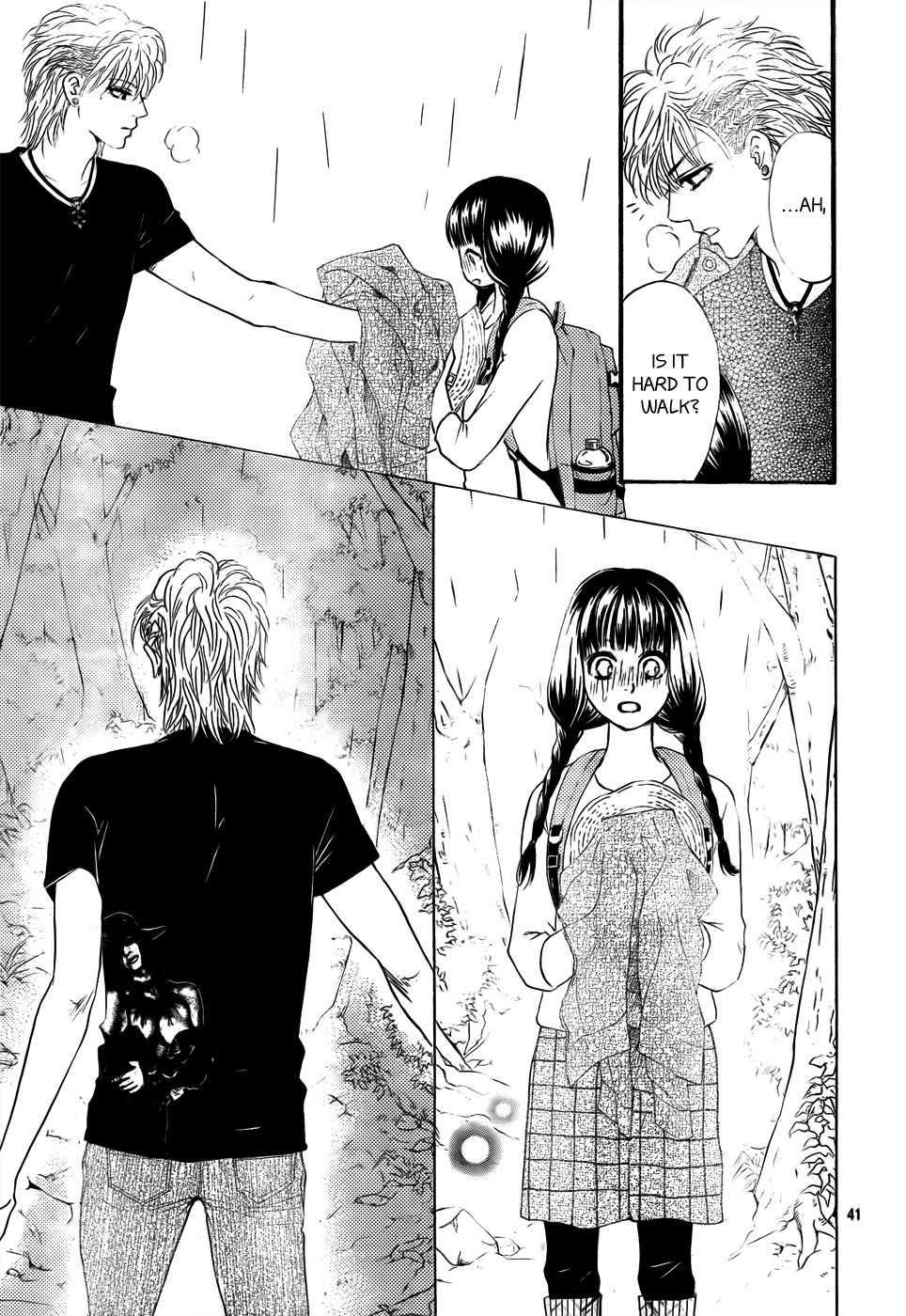 Kujaku no Kyoushitsu Chapter 2 page 42 - Chapter 2