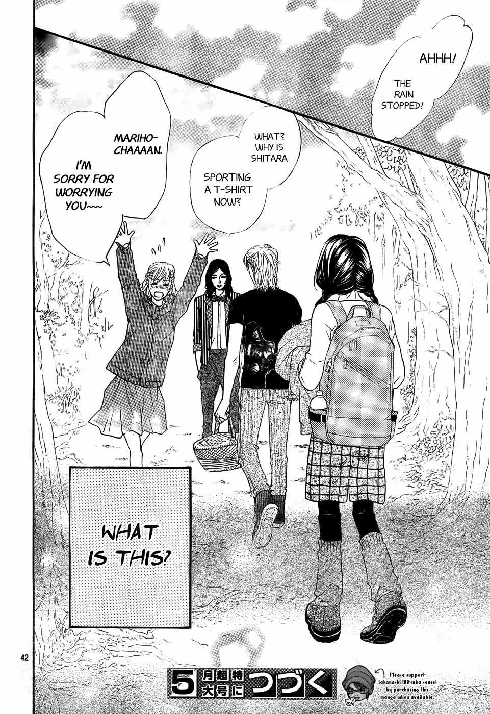 Kujaku no Kyoushitsu Chapter 2 page 43 - Chapter 2