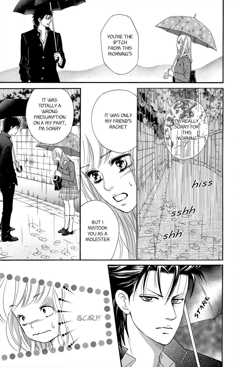 Kujaku no Kyoushitsu Chapter 3.5 page 16 - Chapter 3.5