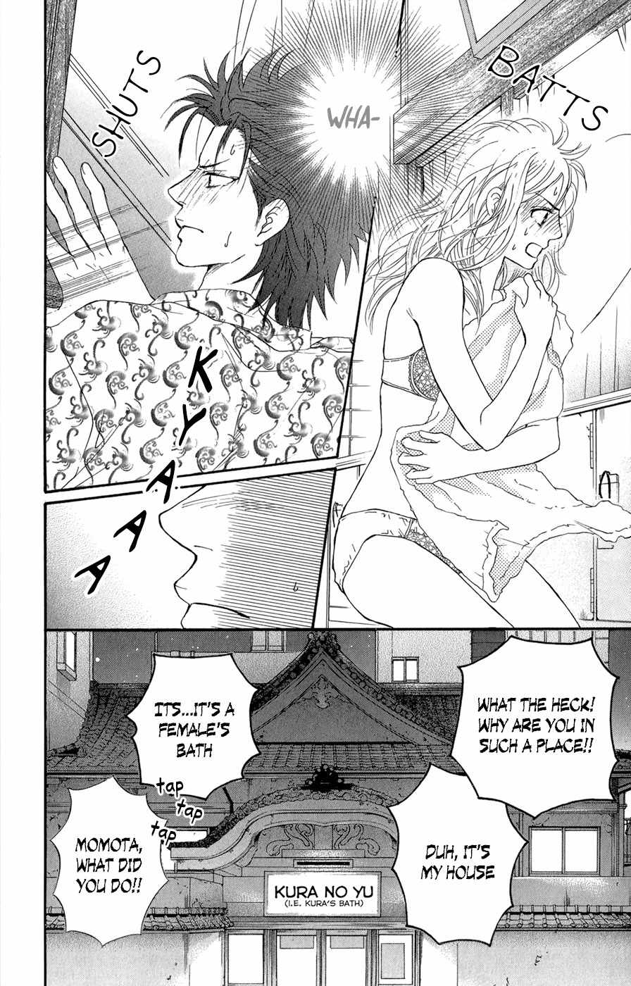 Kujaku no Kyoushitsu Chapter 3.5 page 27 - Chapter 3.5