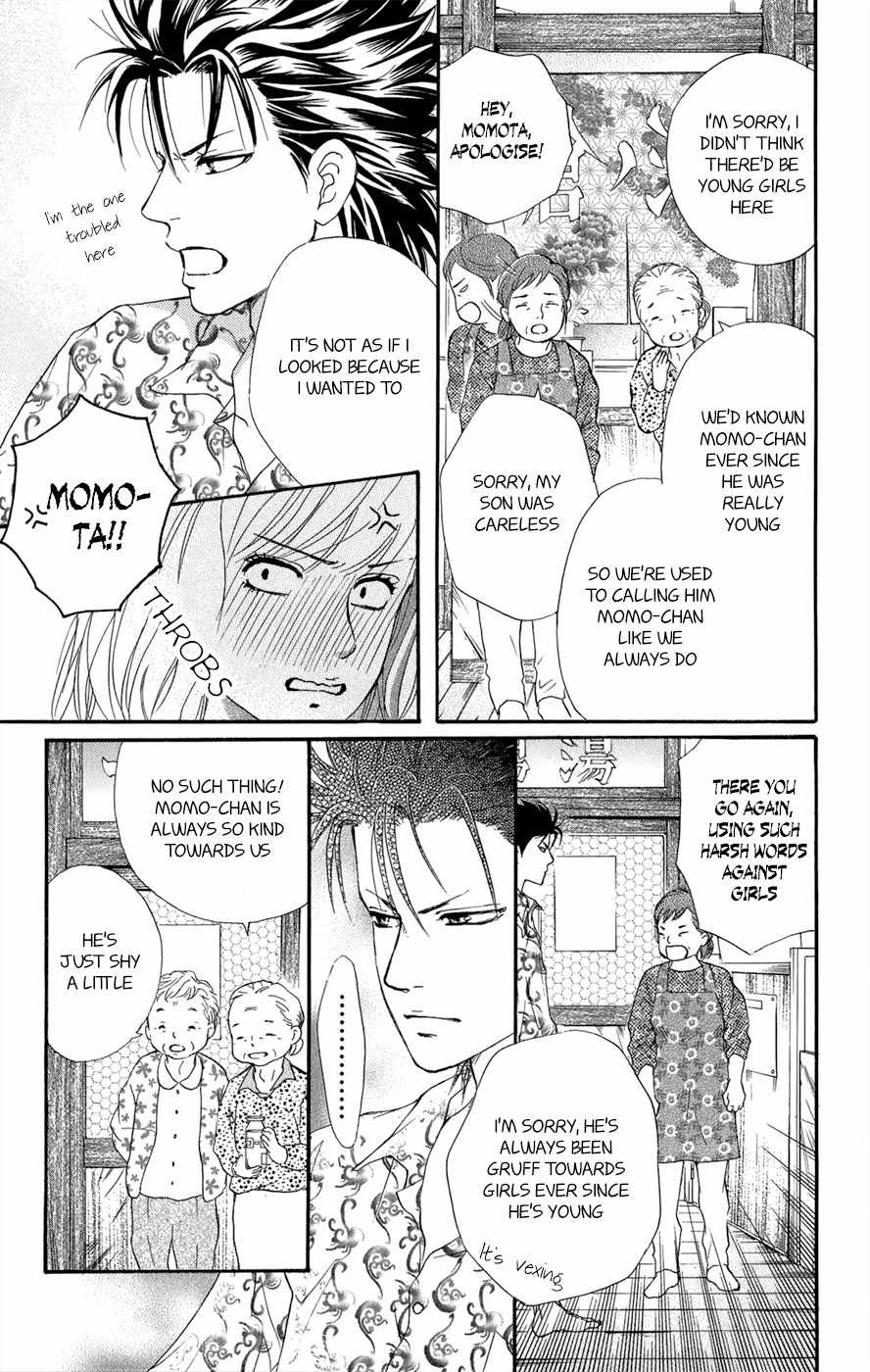 Kujaku no Kyoushitsu Chapter 3.5 page 28 - Chapter 3.5
