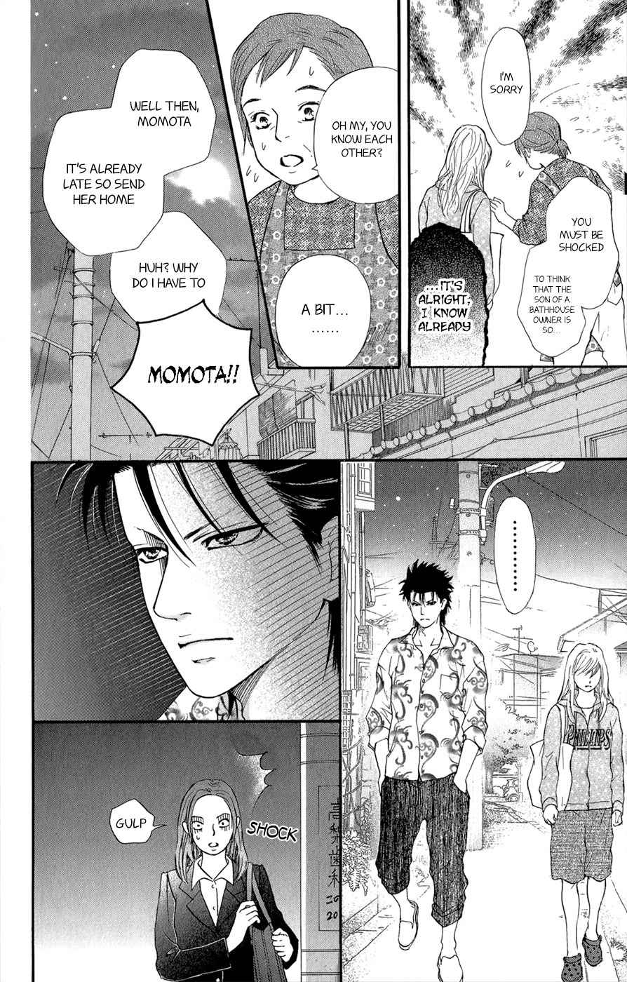 Kujaku no Kyoushitsu Chapter 3.5 page 29 - Chapter 3.5