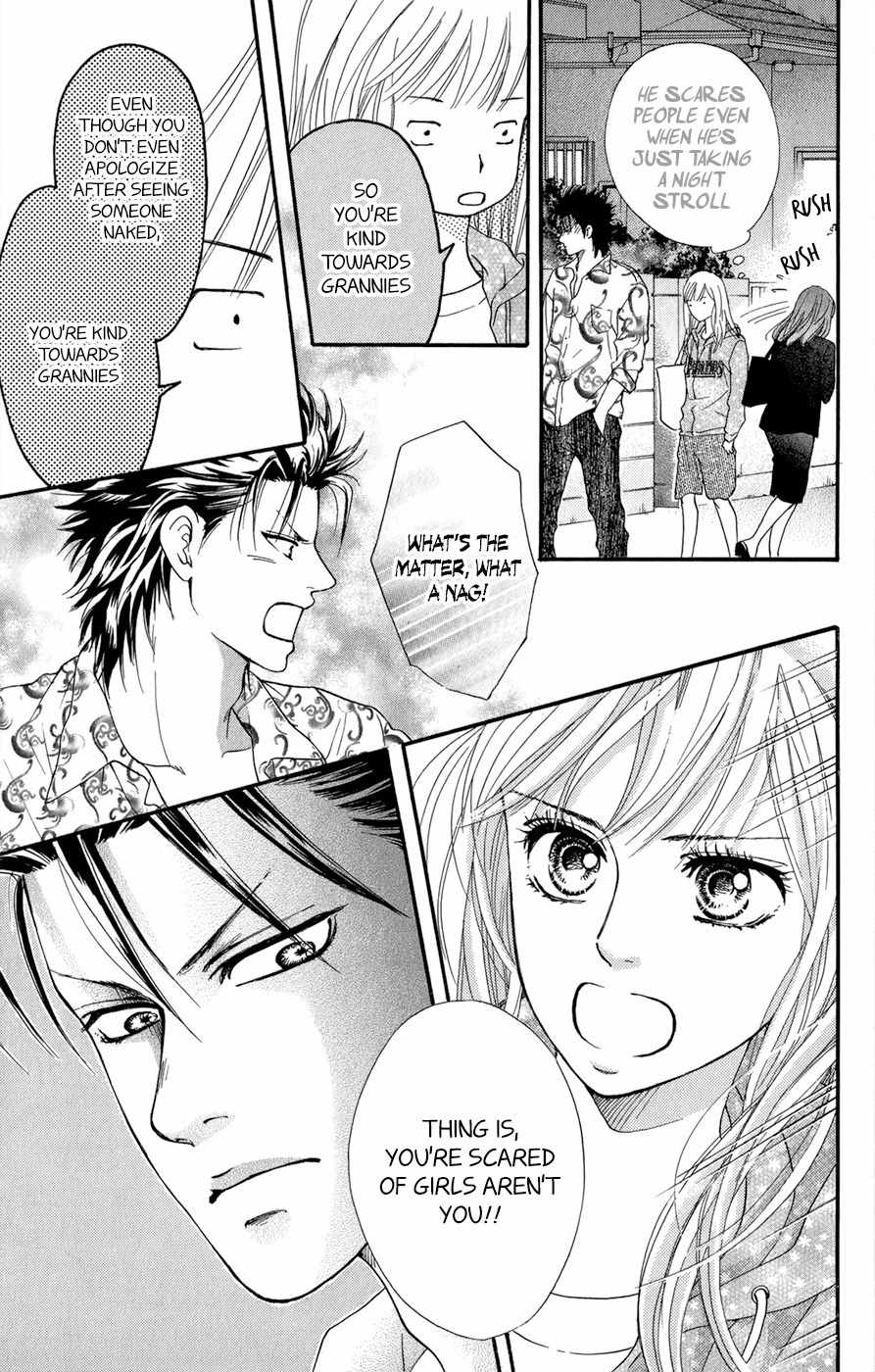 Kujaku no Kyoushitsu Chapter 3.5 page 30 - Chapter 3.5