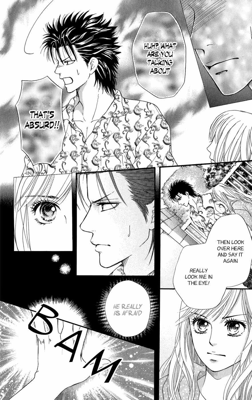 Kujaku no Kyoushitsu Chapter 3.5 page 31 - Chapter 3.5