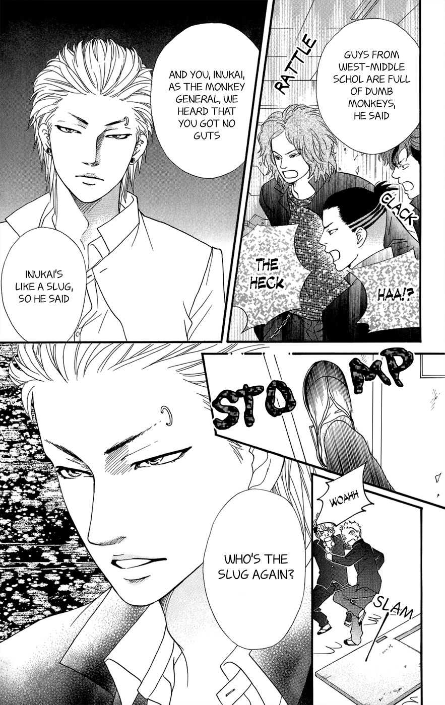 Kujaku no Kyoushitsu Chapter 3.5 page 38 - Chapter 3.5