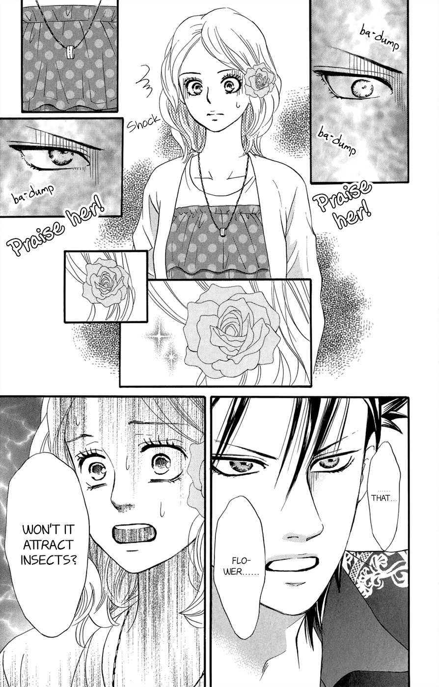 Kujaku no Kyoushitsu Chapter 3.5 page 44 - Chapter 3.5