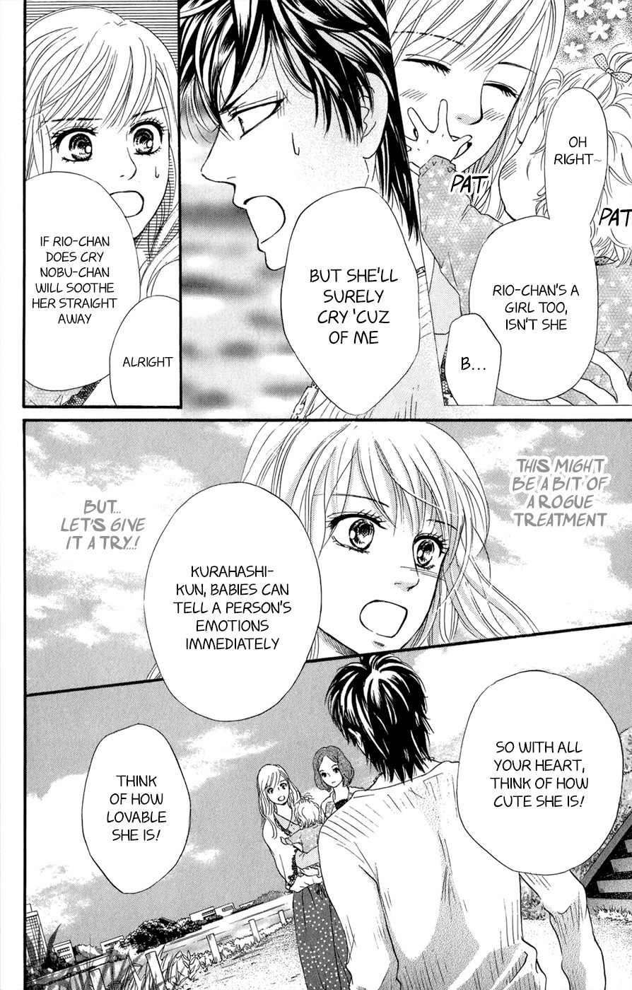 Kujaku no Kyoushitsu Chapter 3.5 page 53 - Chapter 3.5