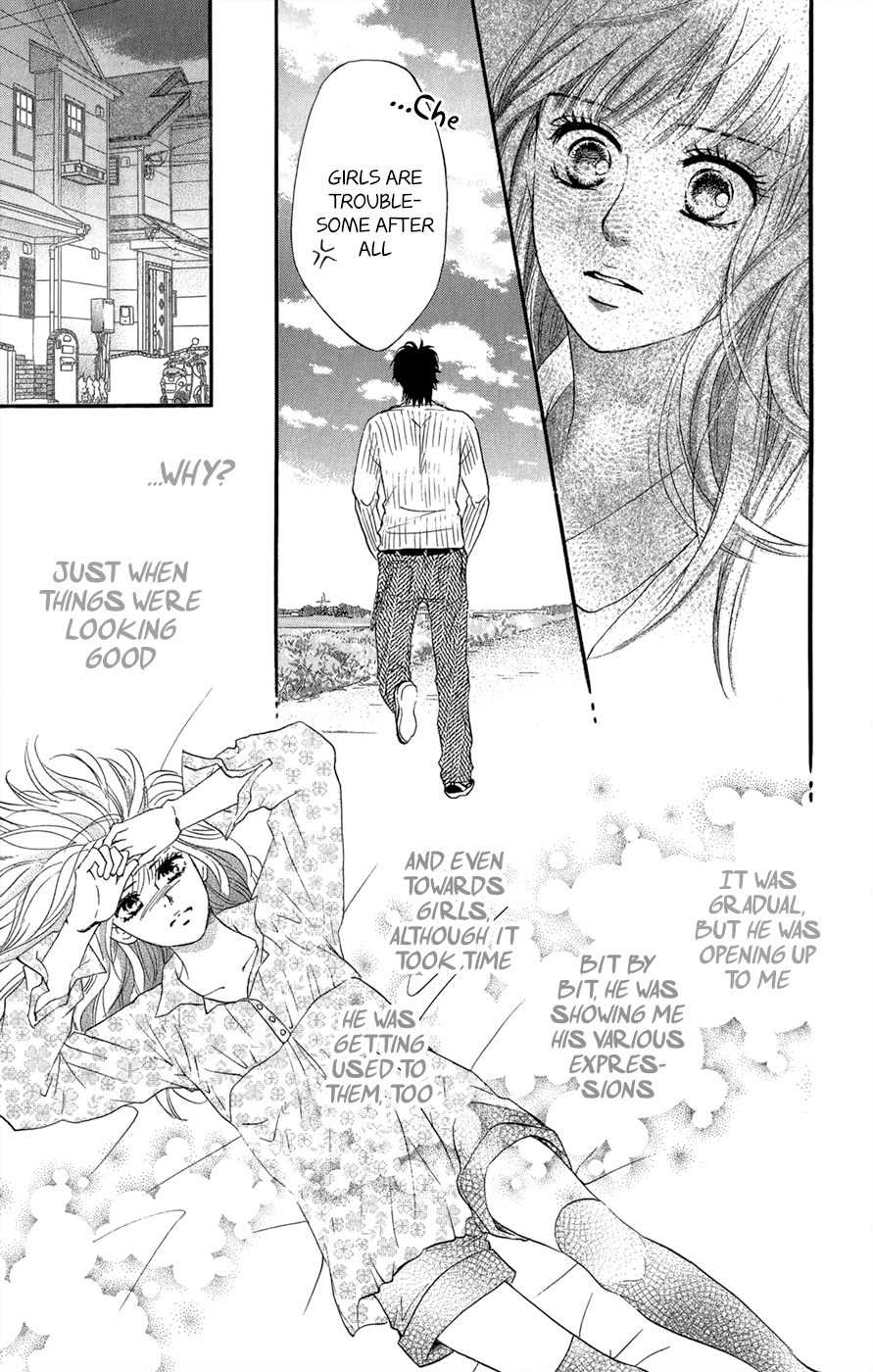 Kujaku no Kyoushitsu Chapter 3.5 page 60 - Chapter 3.5