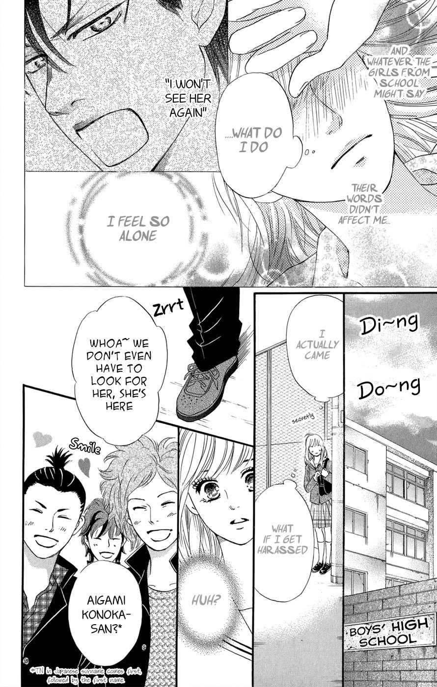 Kujaku no Kyoushitsu Chapter 3.5 page 61 - Chapter 3.5
