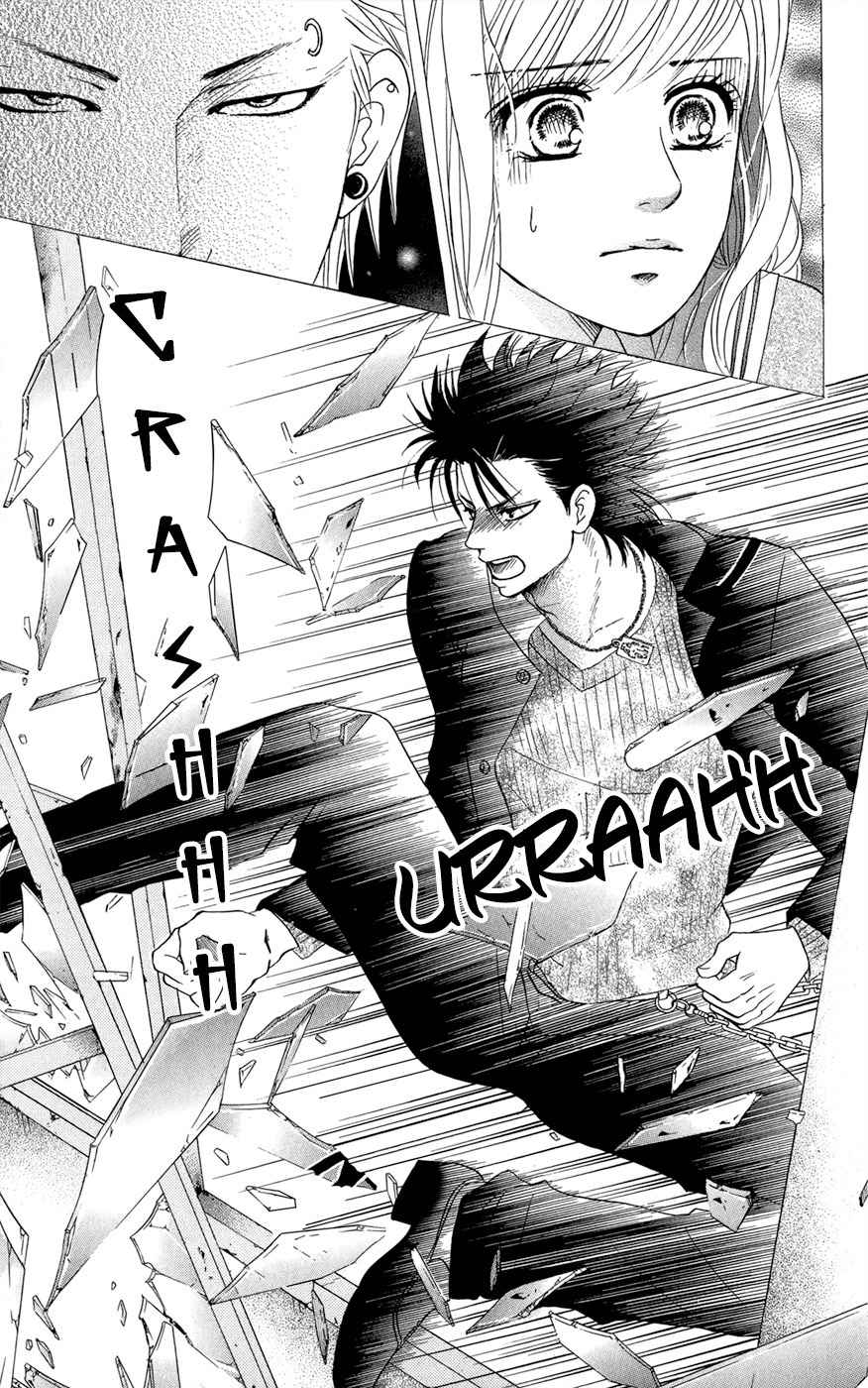 Kujaku no Kyoushitsu Chapter 3.5 page 64 - Chapter 3.5