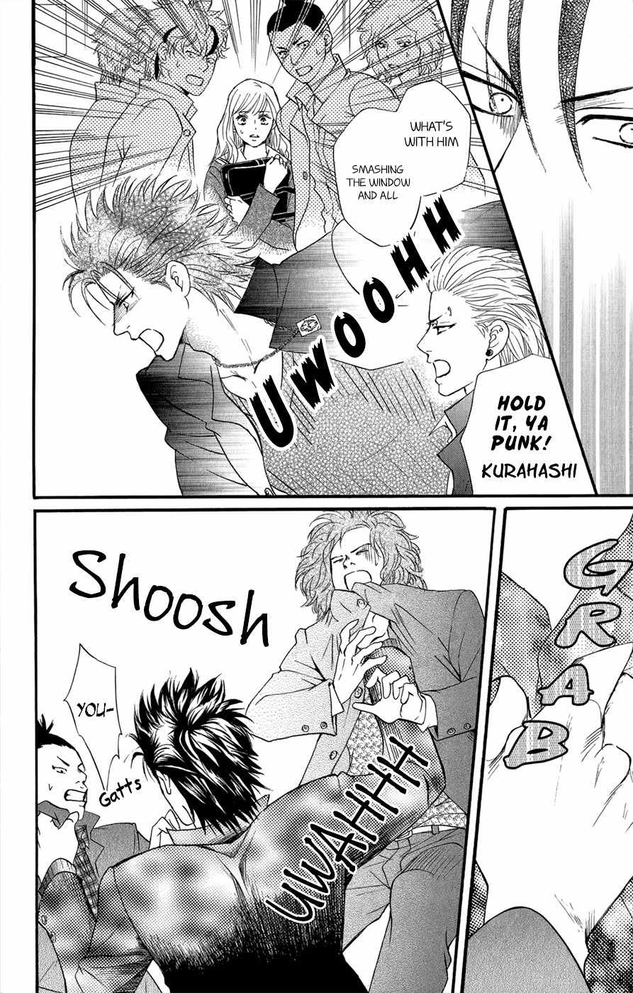 Kujaku no Kyoushitsu Chapter 3.5 page 65 - Chapter 3.5