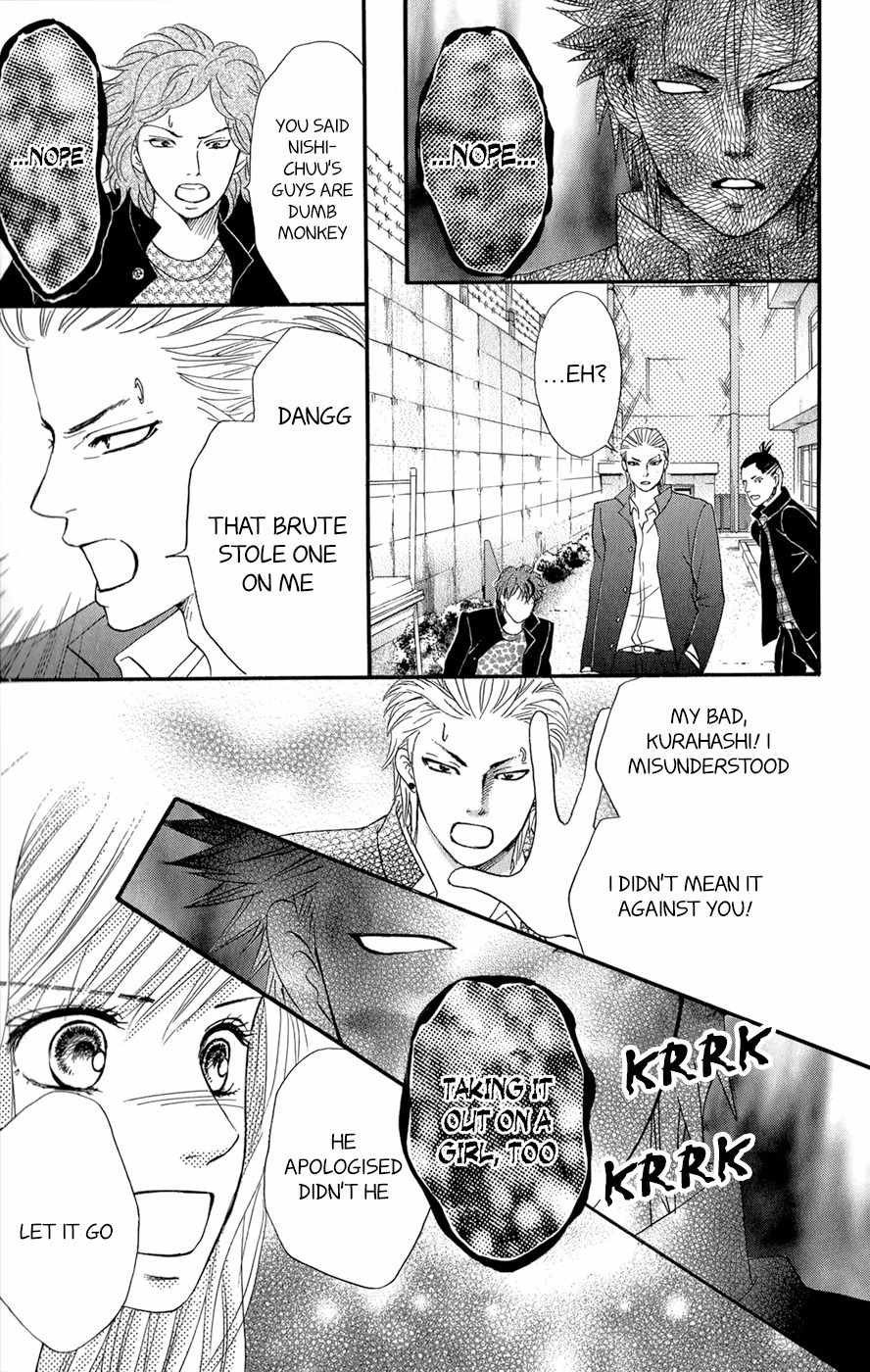 Kujaku no Kyoushitsu Chapter 3.5 page 68 - Chapter 3.5