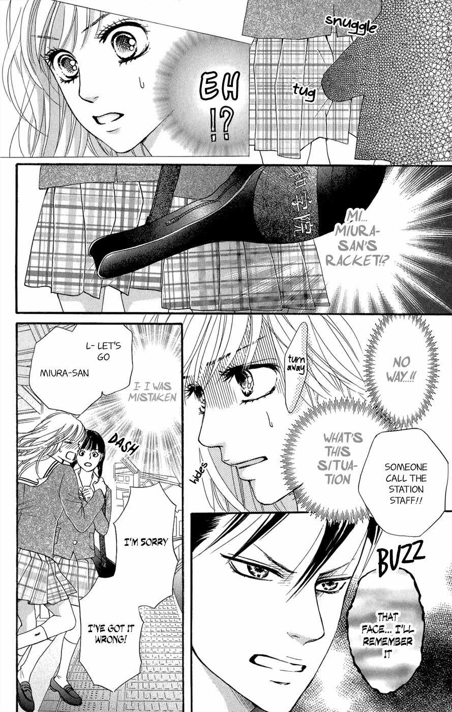 Kujaku no Kyoushitsu Chapter 3.5 page 9 - Chapter 3.5
