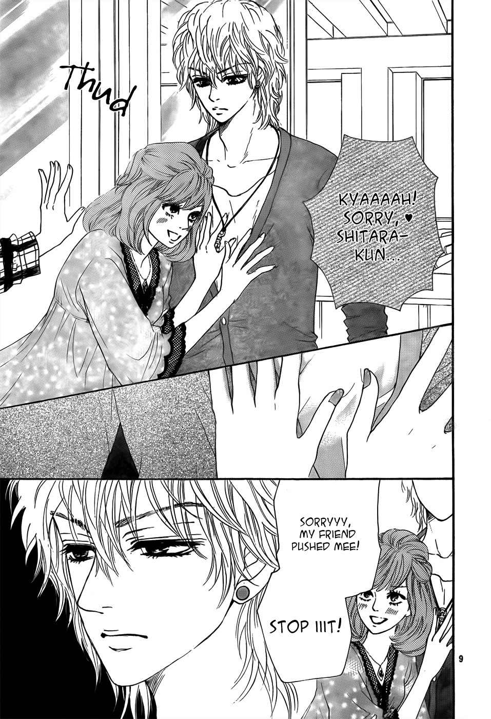 Kujaku no Kyoushitsu Chapter 3 page 10 - Chapter 3