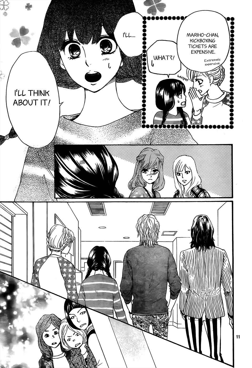 Kujaku no Kyoushitsu Chapter 3 page 12 - Chapter 3