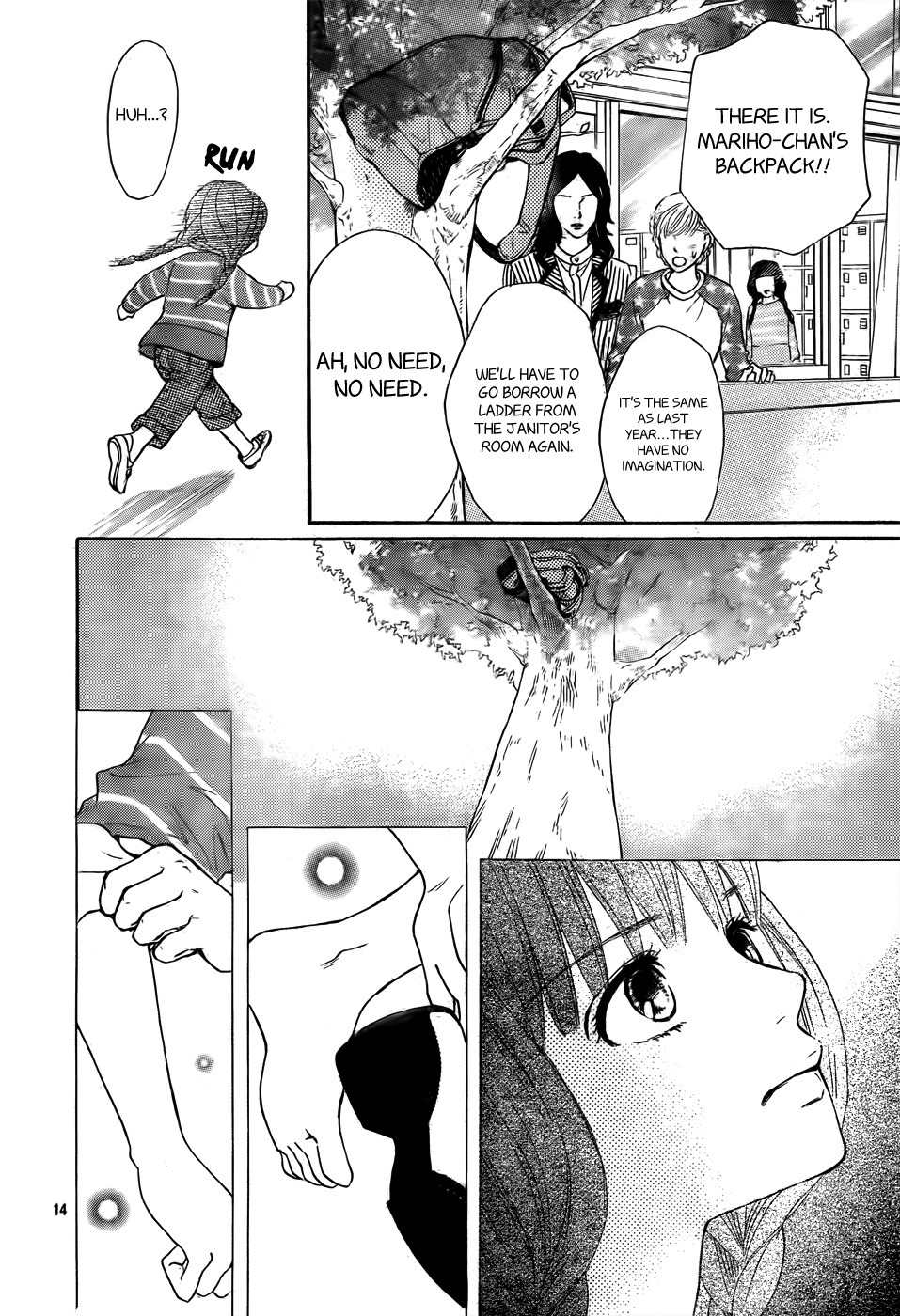 Kujaku no Kyoushitsu Chapter 3 page 15 - Chapter 3