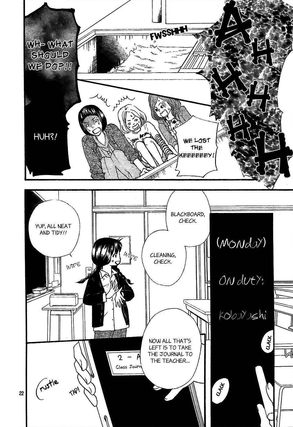 Kujaku no Kyoushitsu Chapter 3 page 23 - Chapter 3