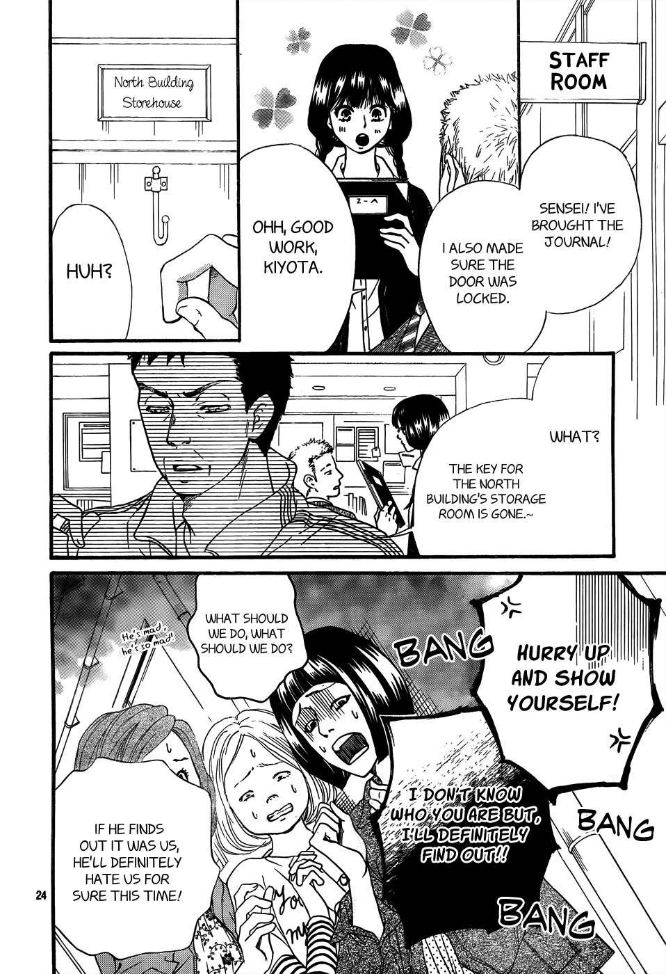 Kujaku no Kyoushitsu Chapter 3 page 25 - Chapter 3