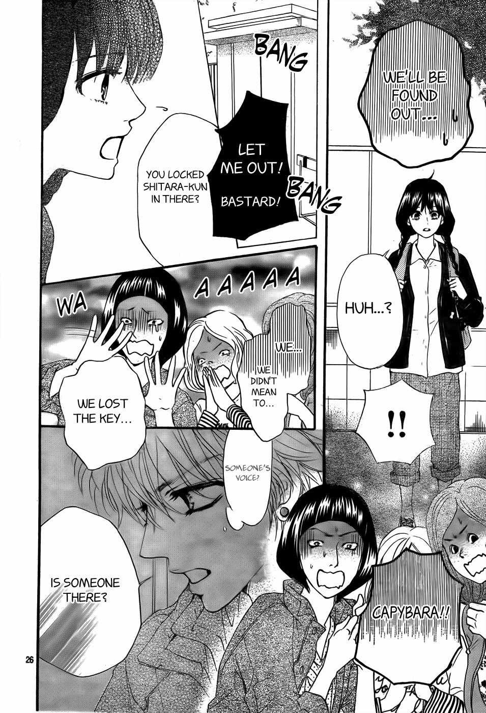 Kujaku no Kyoushitsu Chapter 3 page 27 - Chapter 3