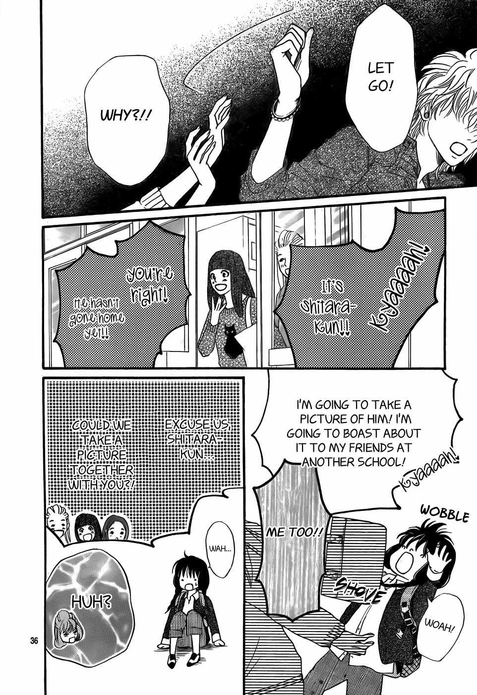Kujaku no Kyoushitsu Chapter 3 page 37 - Chapter 3
