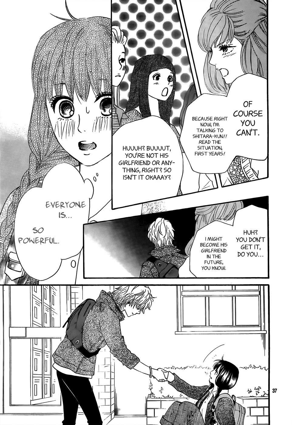 Kujaku no Kyoushitsu Chapter 3 page 38 - Chapter 3