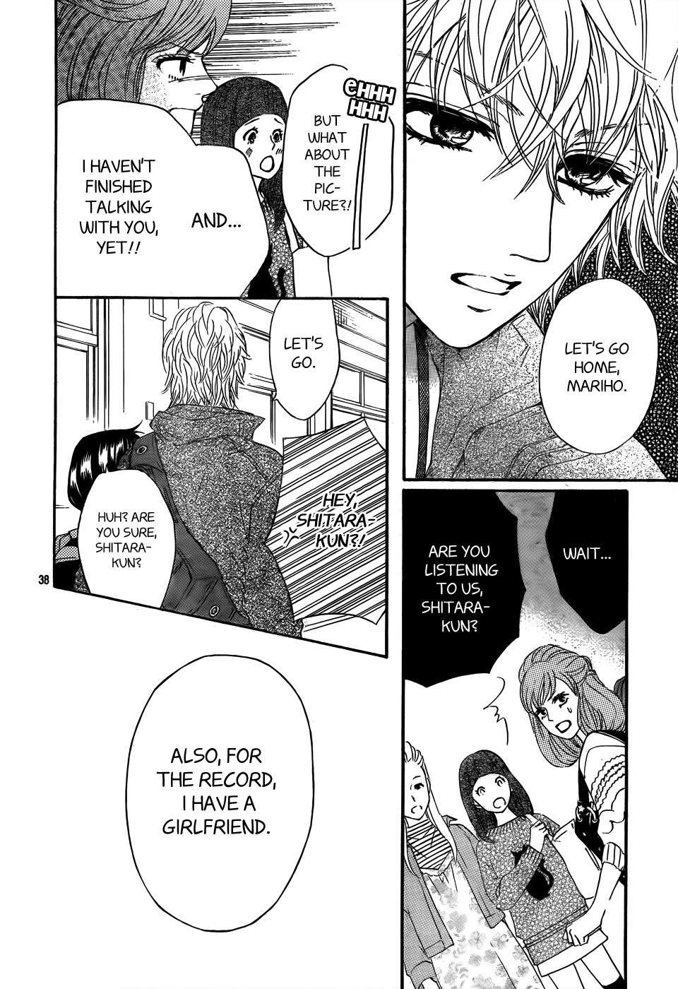 Kujaku no Kyoushitsu Chapter 3 page 39 - Chapter 3