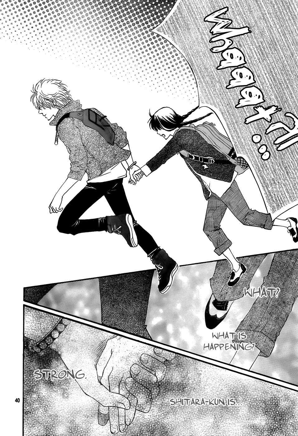 Kujaku no Kyoushitsu Chapter 3 page 41 - Chapter 3