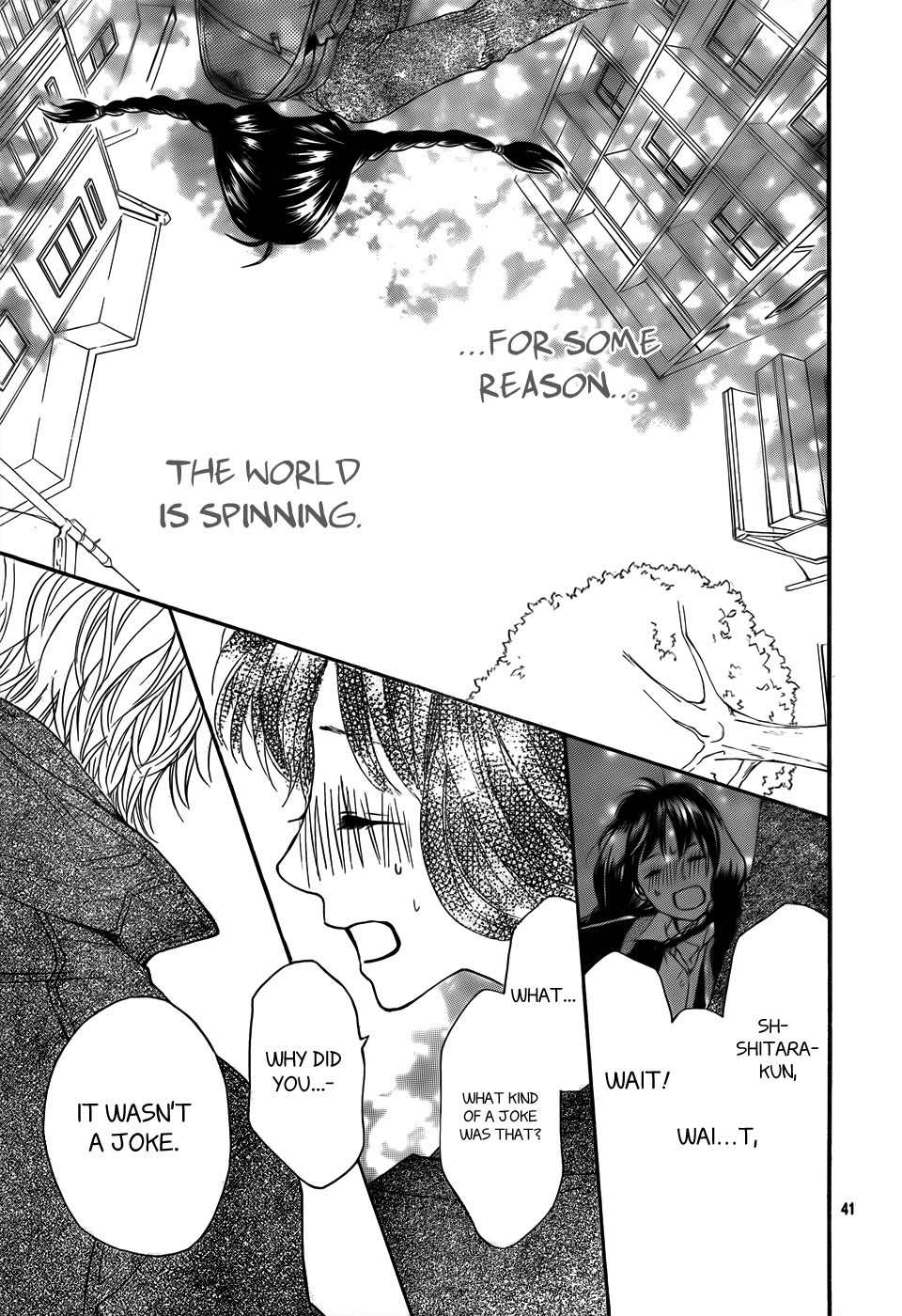Kujaku no Kyoushitsu Chapter 3 page 42 - Chapter 3