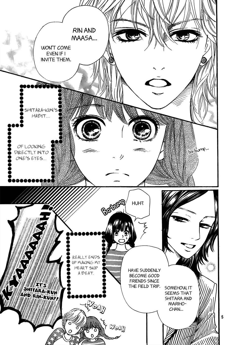Kujaku no Kyoushitsu Chapter 3 page 6 - Chapter 3