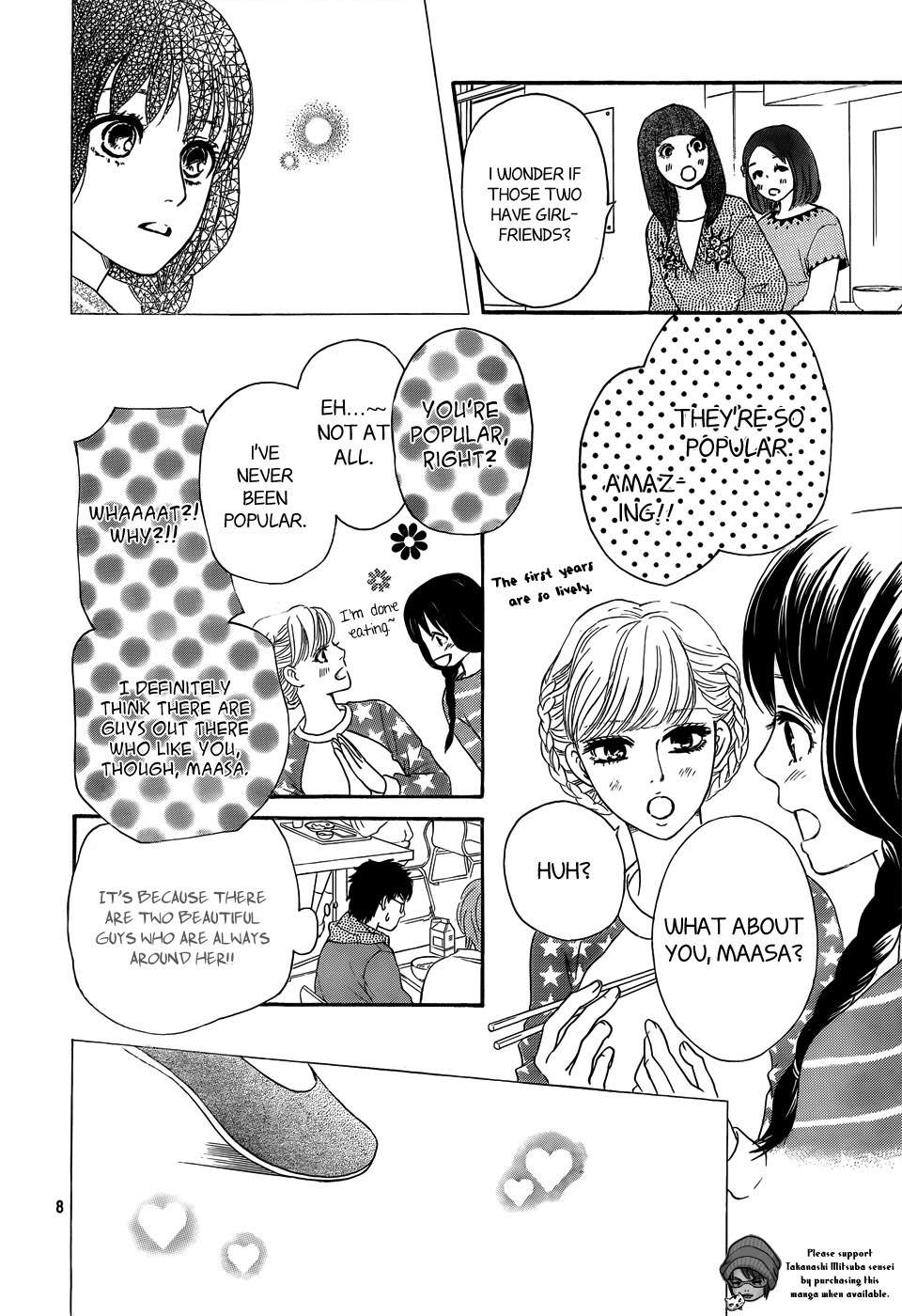 Kujaku no Kyoushitsu Chapter 3 page 9 - Chapter 3