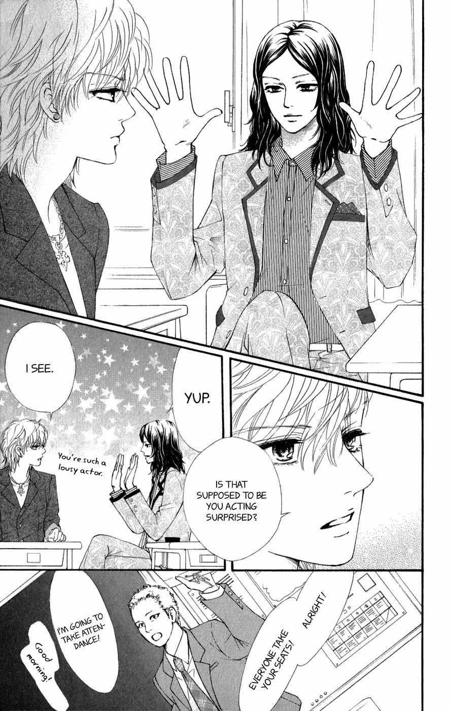 Kujaku no Kyoushitsu Chapter 4 page 29 - Chapter 4