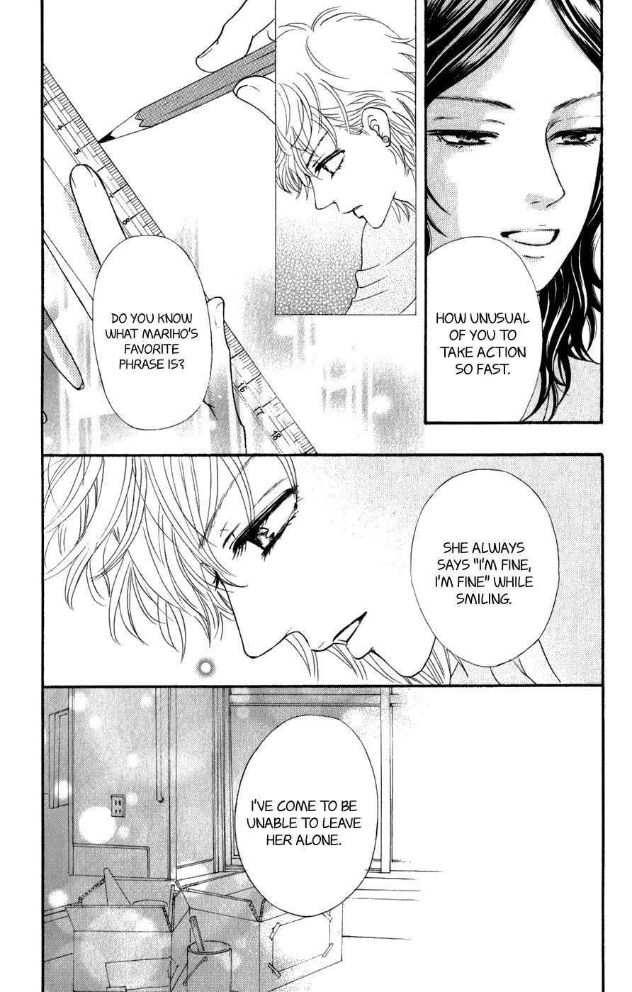 Kujaku no Kyoushitsu Chapter 4 page 36 - Chapter 4