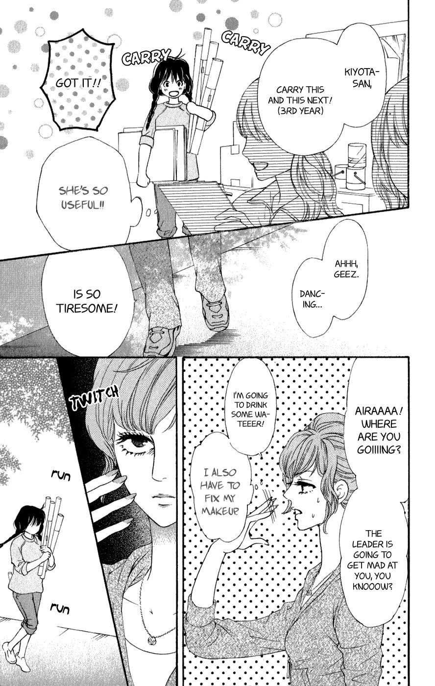 Kujaku no Kyoushitsu Chapter 4 page 37 - Chapter 4