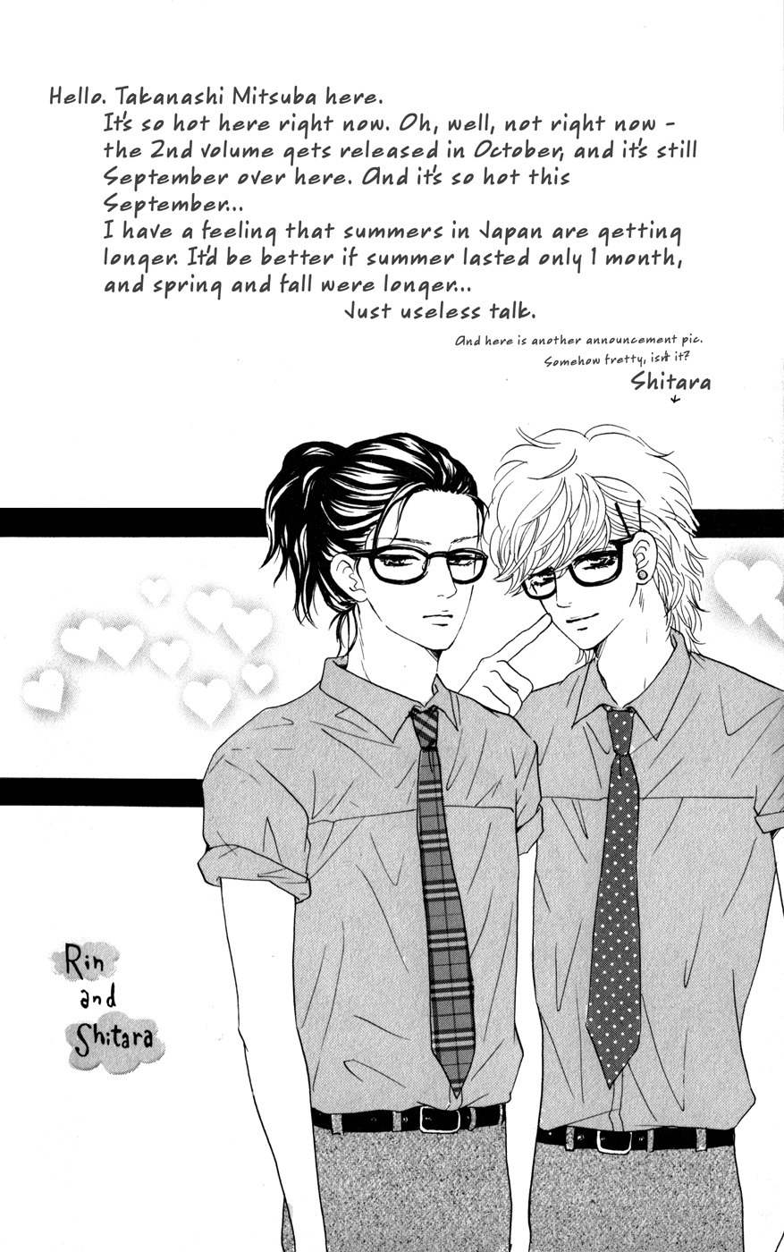 Kujaku no Kyoushitsu Chapter 4 page 8 - Chapter 4