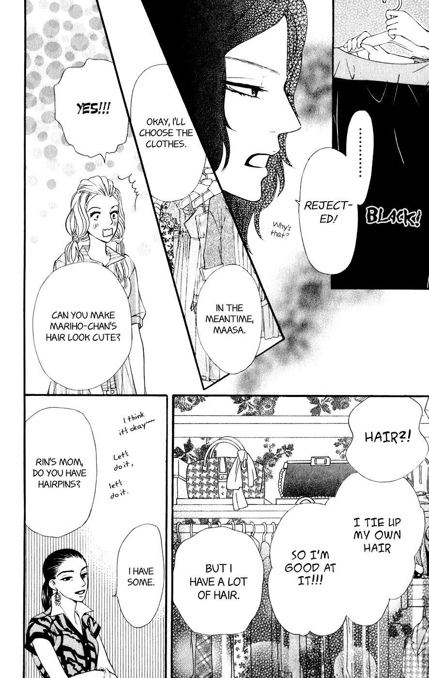 Kujaku no Kyoushitsu Chapter 5 page 24 - Chapter 5