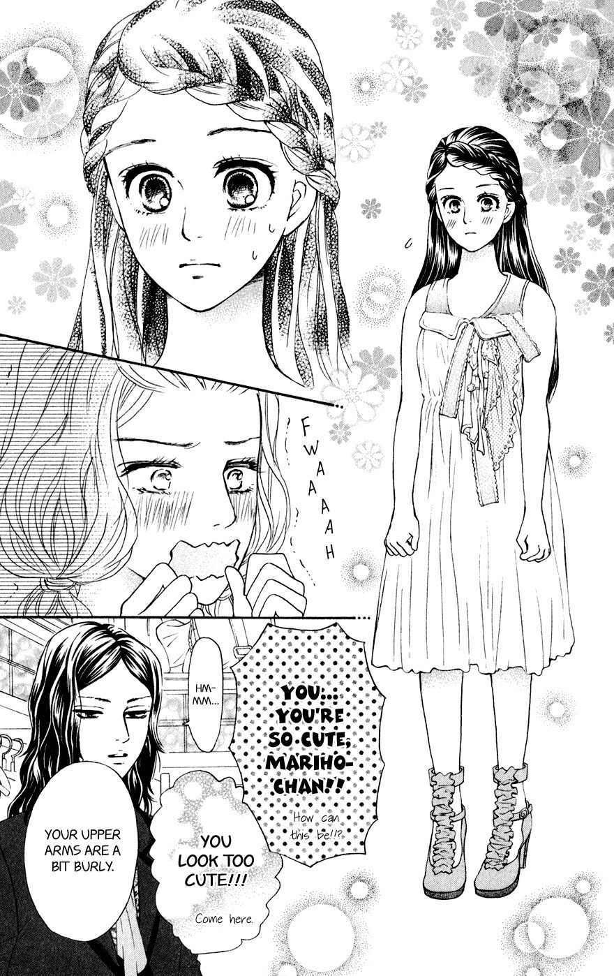Kujaku no Kyoushitsu Chapter 5 page 27 - Chapter 5
