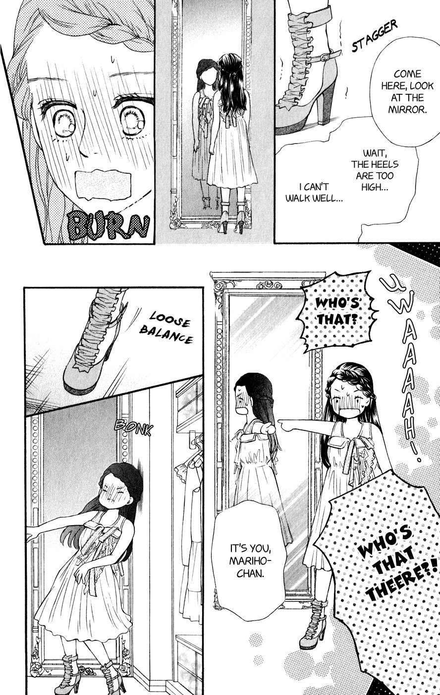 Kujaku no Kyoushitsu Chapter 5 page 28 - Chapter 5