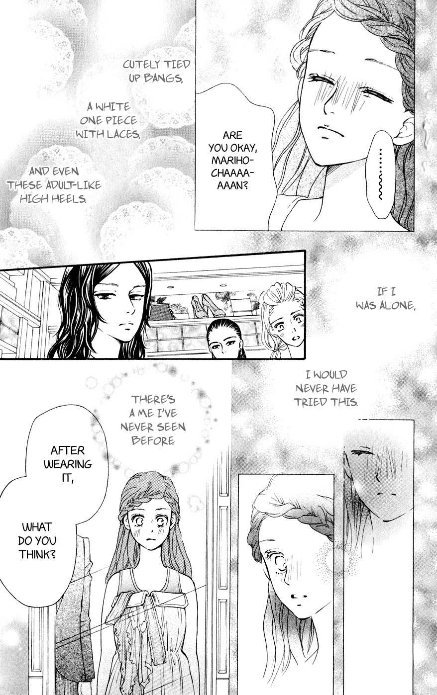 Kujaku no Kyoushitsu Chapter 5 page 29 - Chapter 5